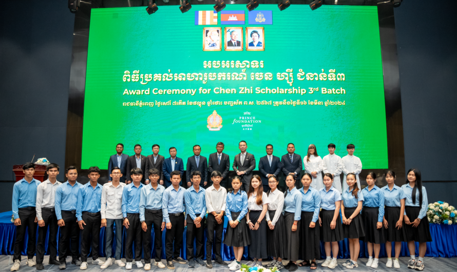 Prince Foundation Awards Third Batch of Chen Zhi Scholarship For 100 Recipients, Empowering Cambodia’s Next Generation