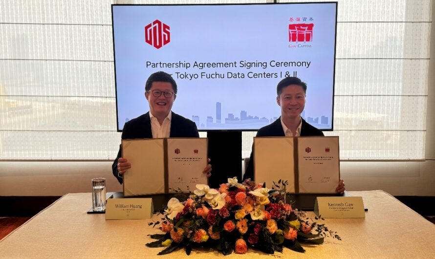 GDS Enters Japan in Partnership with Gaw Capital to Build 40MW Tokyo Project