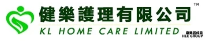 KL Home Care Commits To Excellence Professional Maid Services For The Residents Of Hong Kong