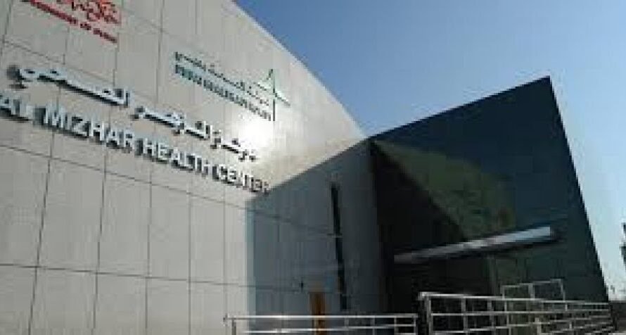 Dubai Strengthens Primary Care Network with New Al Mizhar Health Centre