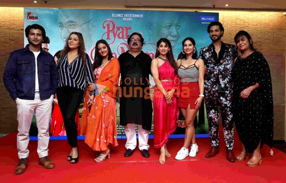 Photos: Pyaar Ke Do Naam cast snapped during press conference | Parties & Events