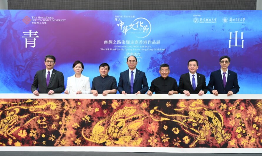 PolyU promotes traditional Chinese silk printing at Chinese Culture Festival