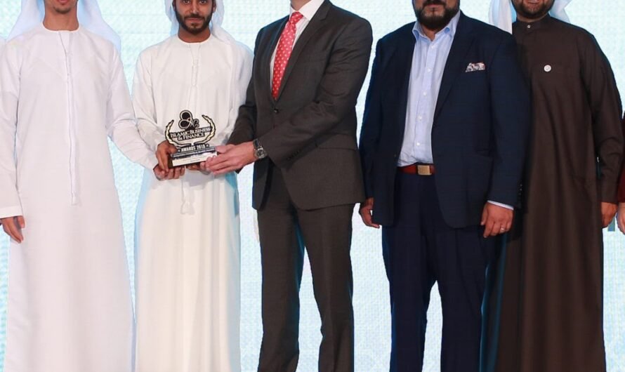 Ajman Bank Takes Home Islamic Digital Banking Crown