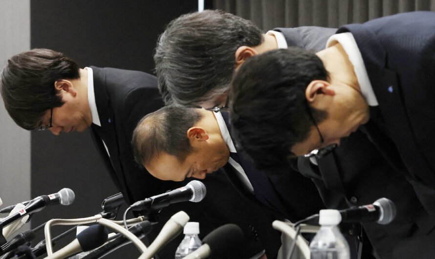 Deaths Linked to Japanese Supplement Suddenly Rise to 80