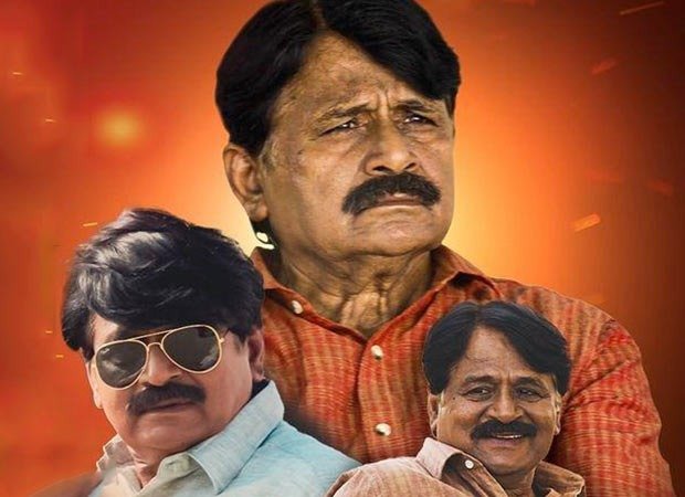 Raghubir Yadav gets Pradhan Ji style birthday wishes from TVF: “Phulera ki basti mein, ek hi hasti” : Bollywood News