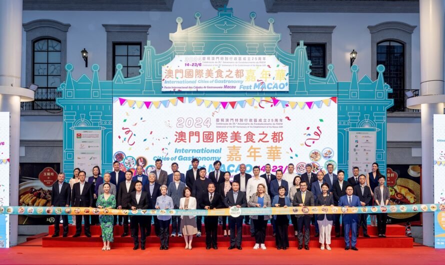 Galaxy Macau Champions International Cities Of Gastronomy Fest Macao Bolstering Macau’s Identity as a UNESCO Creative City of Gastronomy with Culinary Excellence