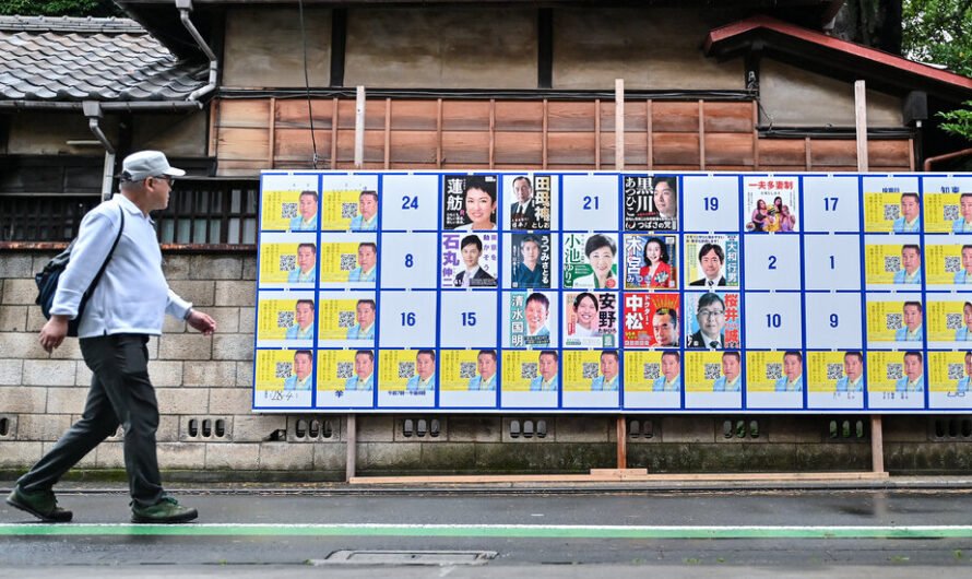 Tokyo Governors Race Has 56 Candidates