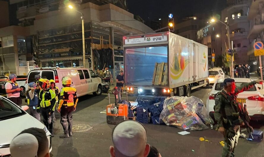 Large explosion rocks Tel Aviv in middle of the night