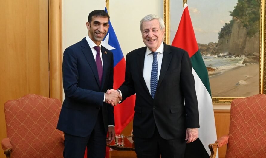 UAE, Chile Sign Trade Pact to Boost Economic Ties