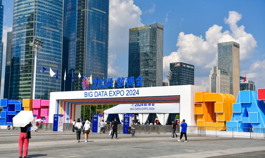 International Big Data Industry Expo Opens in Southwest China