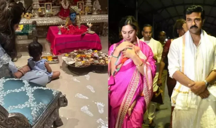 Ram Charan And Upasana Celebrate ‘Simple Sweet’ Janmashtami With Their Daughter, Klin Kaara At Home