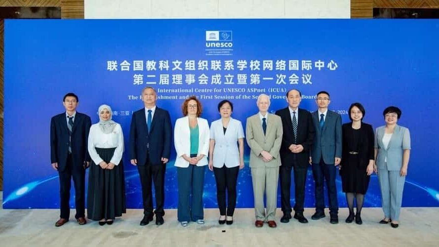 Oman Engages in UNESCO ASPnet Initiative in China