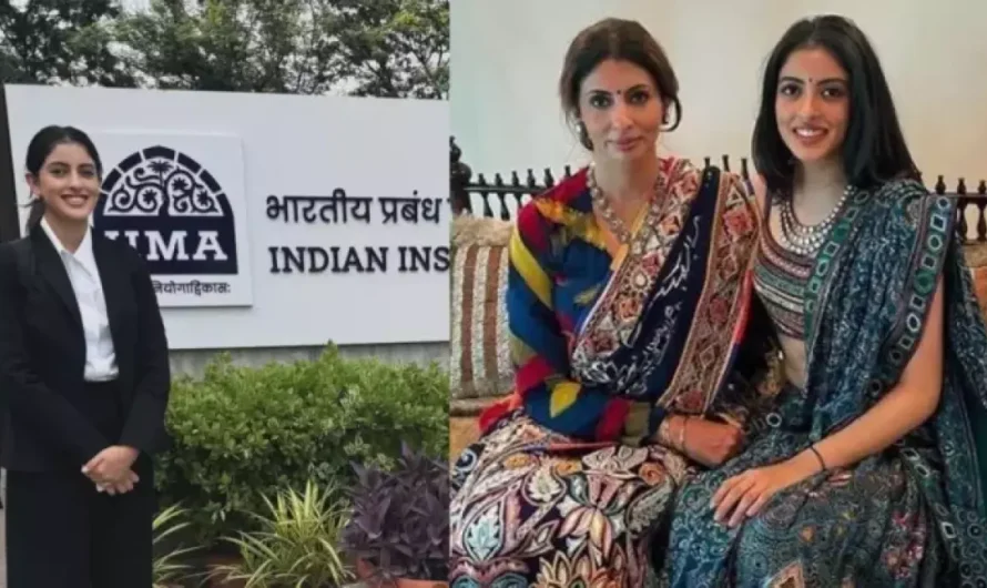 Navya Naveli Nanda Begins PG Course In IIM Ahmedabad, Her Mom, Shweta Bachchan Expresses Pride 