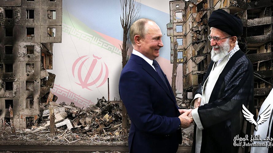 Intensified Military Cooperation: Iran’s Role in Supporting Russia’s Ukraine Conflict