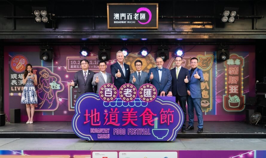 Galaxy Macau Presents Broadway Macau Food Festival with over 30 Stalls – from Local Century-Old Brands to Insta-worthy Bites