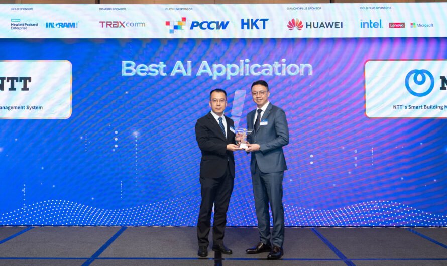 NTT Wins Best AI Application Award – Bronze at 2024 CAHK STAR Awards