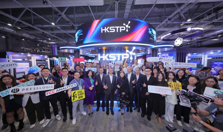 HKSTP Encapsulating Capabilities at FinTech Week 2024 As Financial Secretary Visits HKSTP Pavilion Prior to the Middle East Delegation