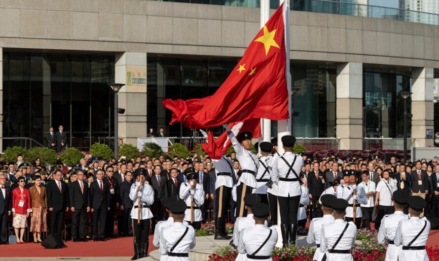 Chinese Communist Party marks 75 years of rule as economic, security threats persist