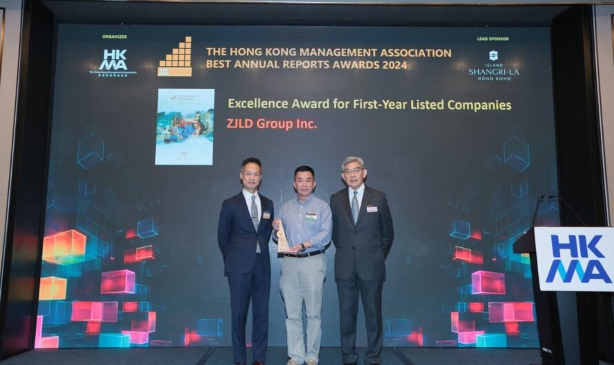 ZJLD Wins Two Honors at the HKMA’s 2024 Best Annual Reports Awards