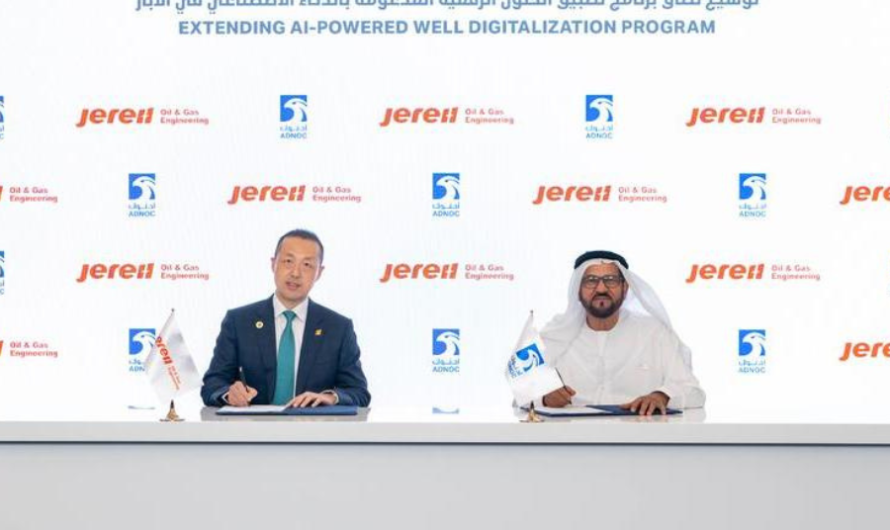 Adnoc Commits $920 Million to AI Program Expansion