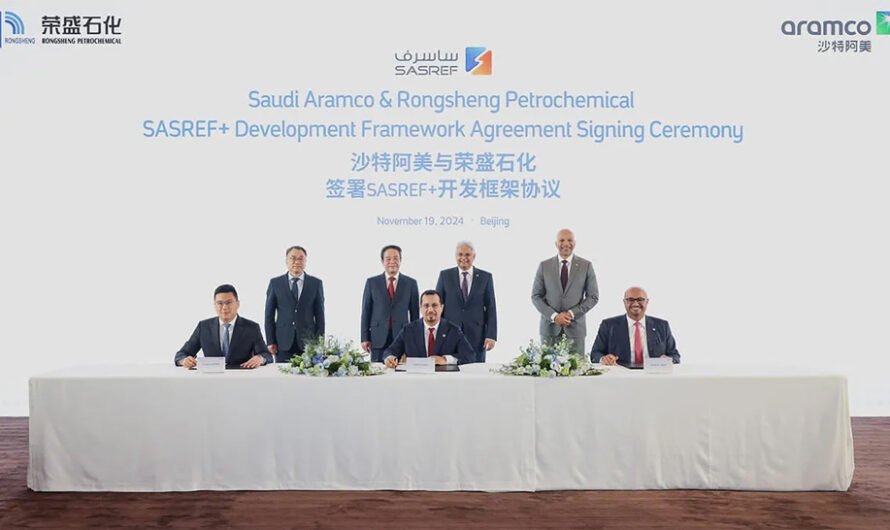 Aramco and Rongsheng announce expansion deal for Sasref refinery