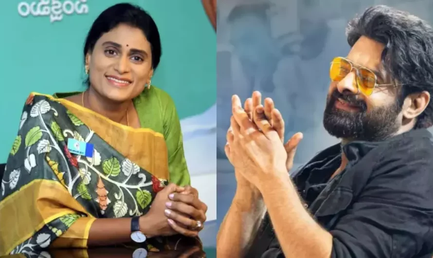 YS Sharmila Debunks Age-Old Relationship Rumours With Prabhas, Claims She Has Never Met Him