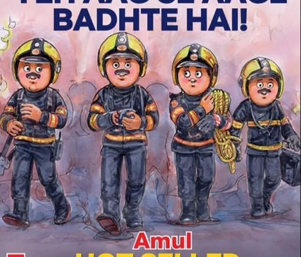 Amul pays tribute to Agni with a quirky topical : Bollywood News