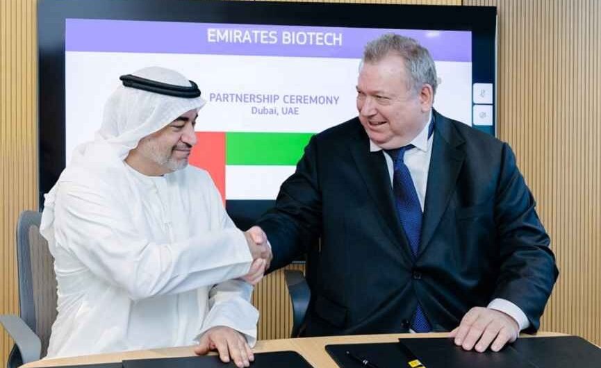 UAE’s Emirates Biotech to Construct PLA Plant