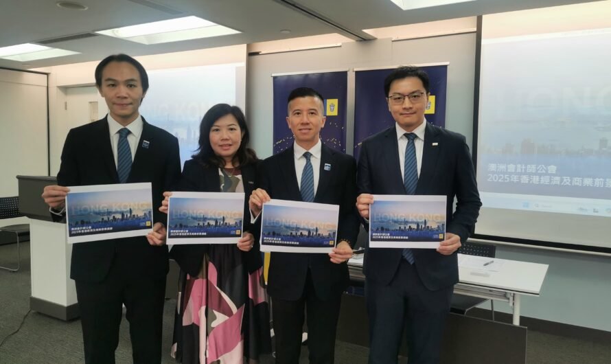 CPA Australia Survey: Hong Kong businesses are looking to expand as confidence improves in 2025