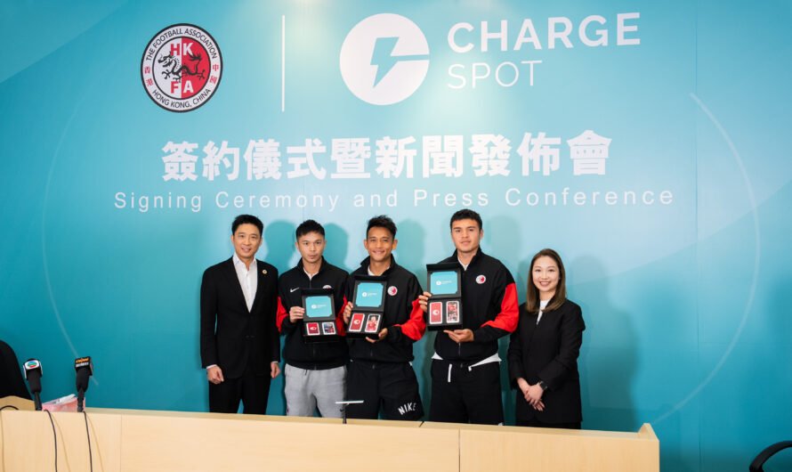 CHARGESPOT, Asia’s Biggest Shared Power Bank Provider, Sponsors the Hong Kong, China Football Representative Team, as HKFA’s Official Power Partner