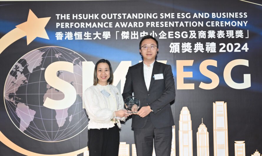 Novautek Honored with the “Outstanding SME ESG and Business Performance Award”