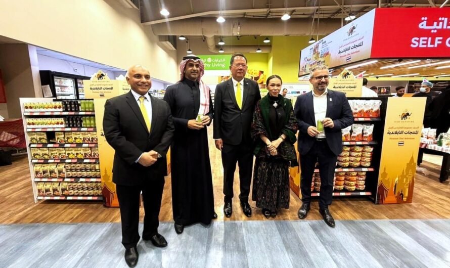 Launch Event: SCG International Debuts Siam Signature, a Premium Food & Beverage Brand, at Tamimi Market in Riyadh