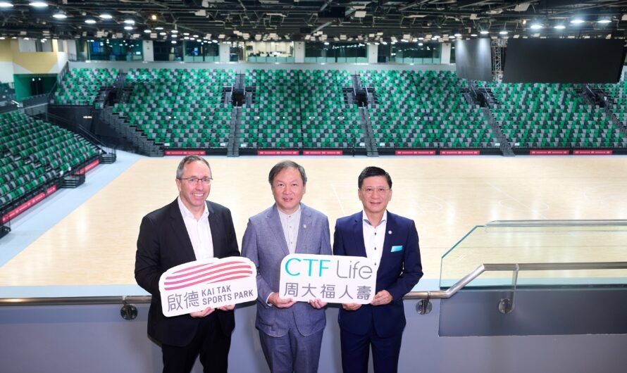 CTF Life Named Kai Tak Sports Park’s Exclusive Founding Insurance Partner Launching Community Fencing Programme to Nurture Future World-class Fencers